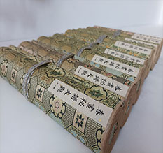 广州春画全集之春画秘谱大观-中国古代春宫绘画全集